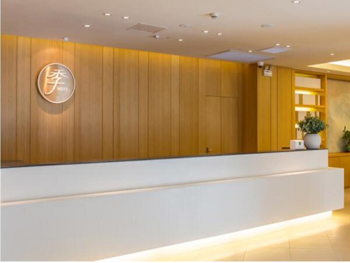 Ji Hotel Shanghai Guangda Liuzhou Road Экстерьер фото