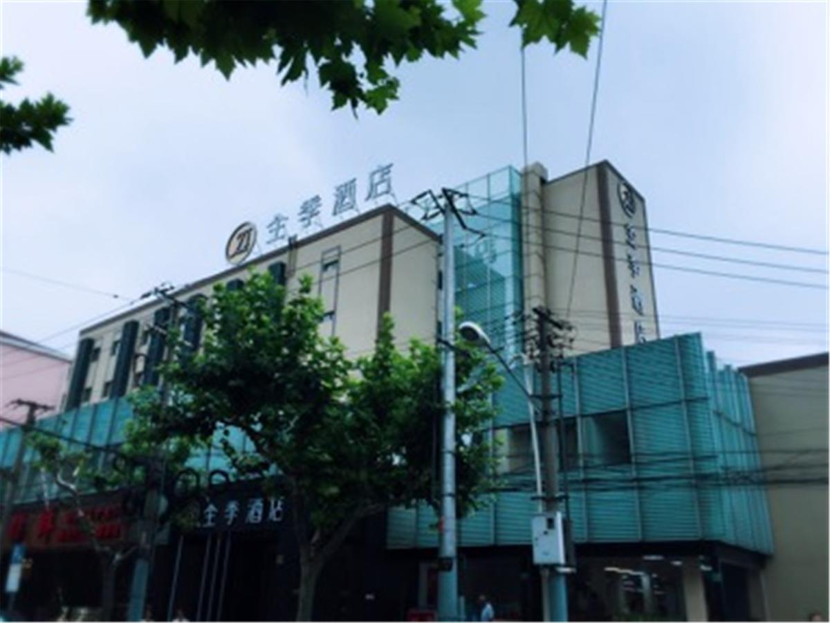 Ji Hotel Shanghai Guangda Liuzhou Road Экстерьер фото