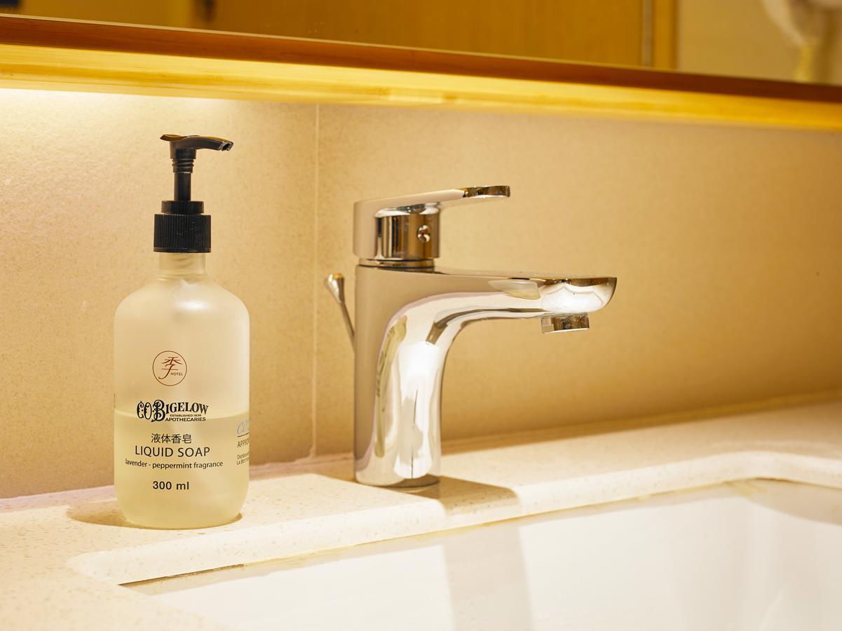 Ji Hotel Shanghai Guangda Liuzhou Road Экстерьер фото